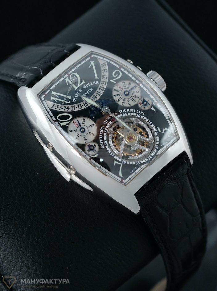 Cintree Curvex Tourbillon