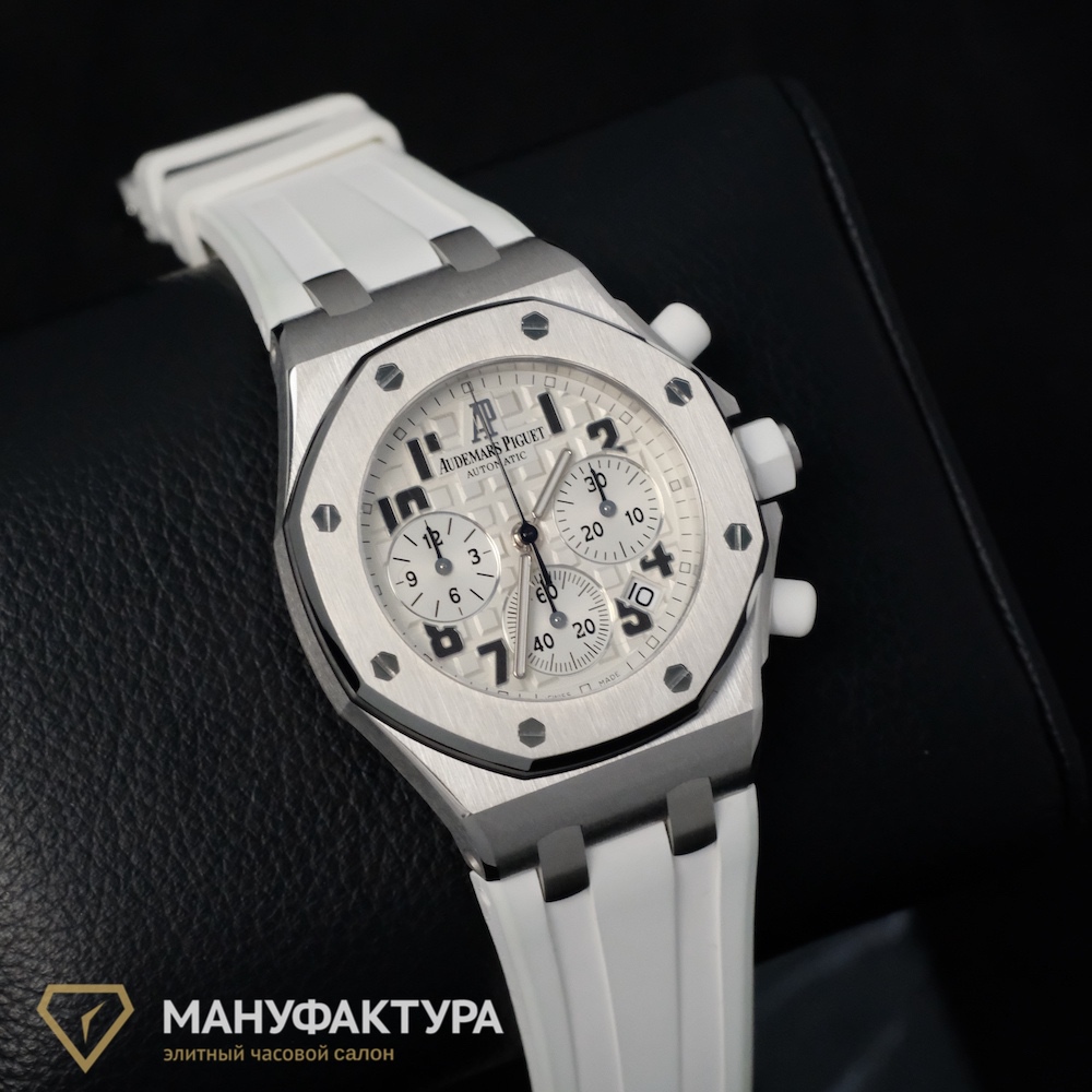 Royal Oak Offshore