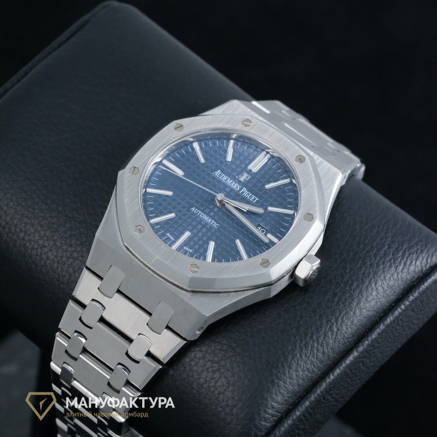 Royal Oak Date 41mm Blue