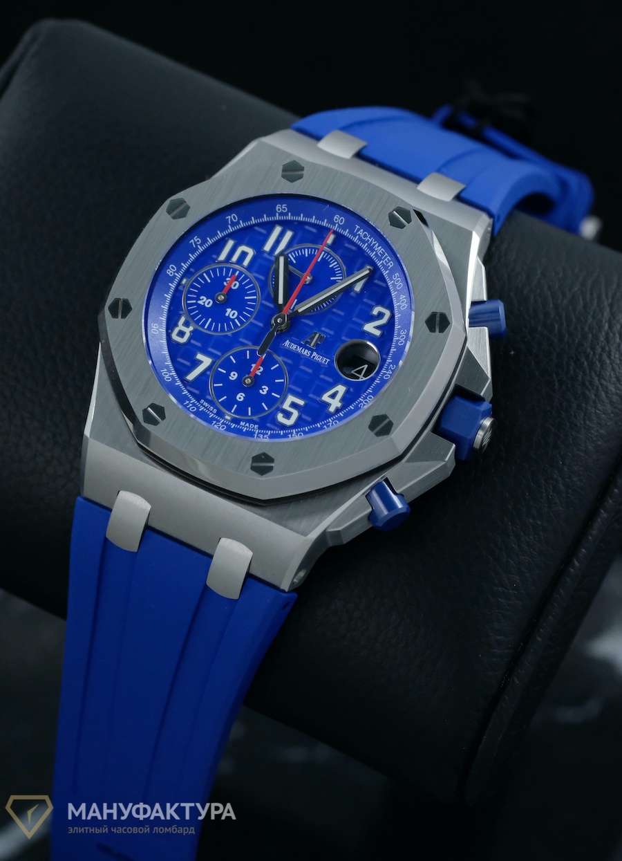 Audemars Piguet Offshore Royal Oak Electric Blue 26470ST.OO.A030CA.01