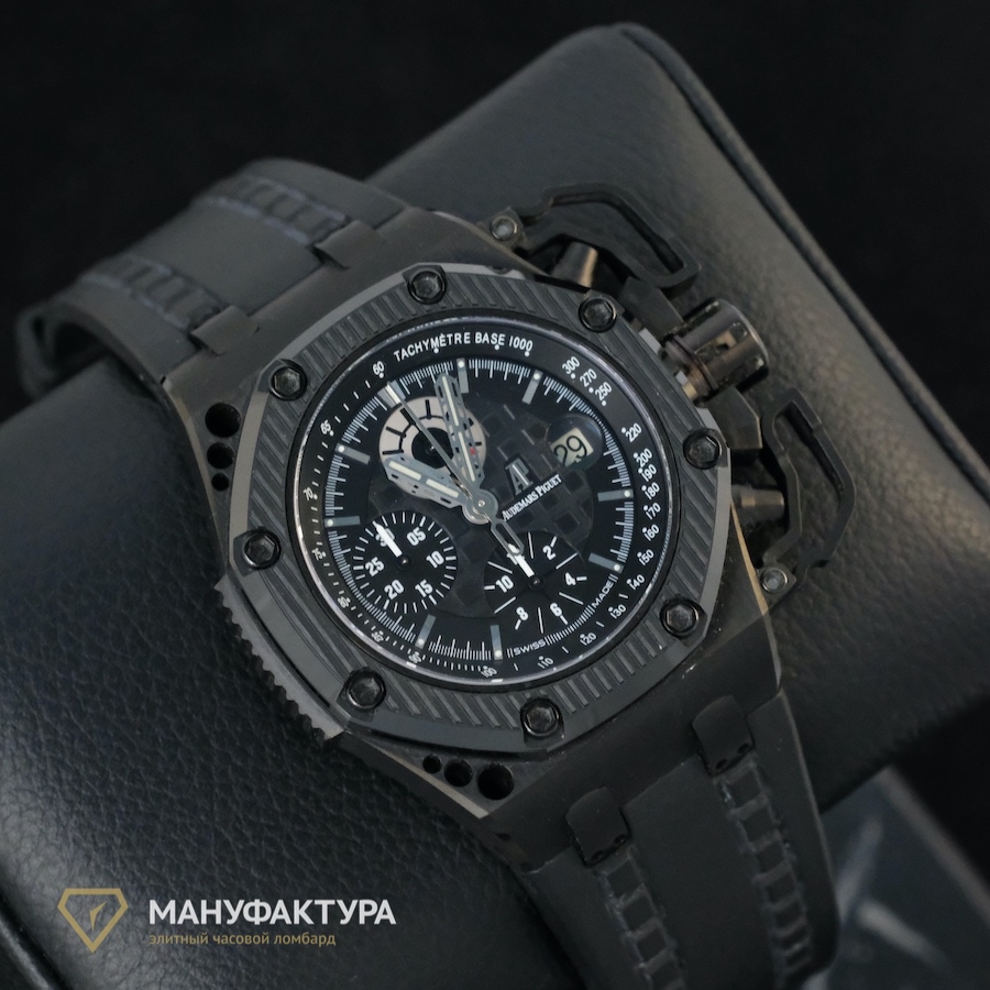 Audemars piguet survivor best sale