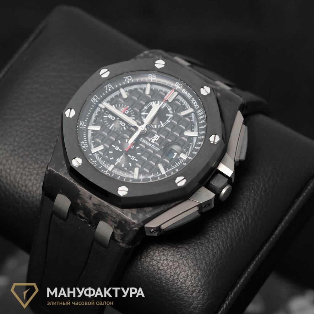 Royal Oak Offshore