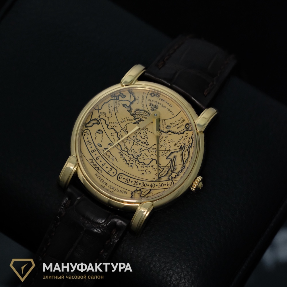 Vacheron Constantin Gerard Mercator Double Retrograde Yellow Gold 43050 000J 8355