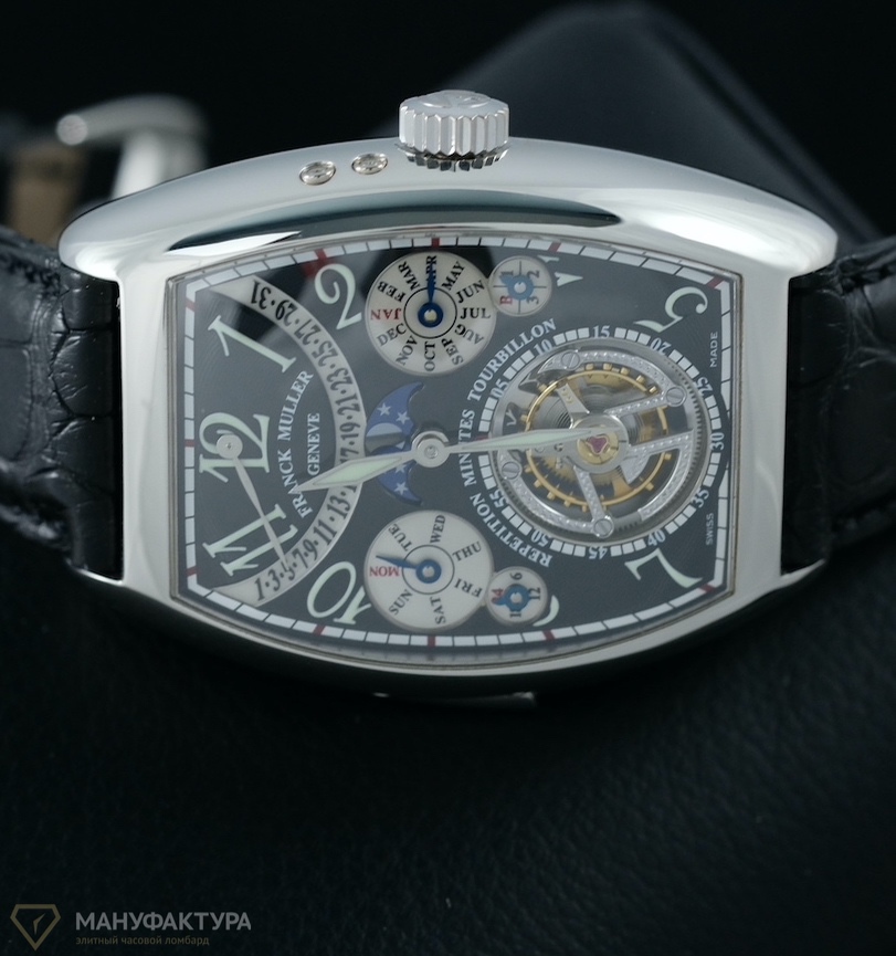 Cintree Curvex Tourbillon