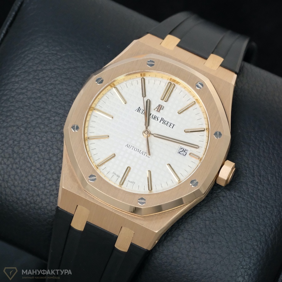 Audemars piguet royal oak 41mm rose gold best sale