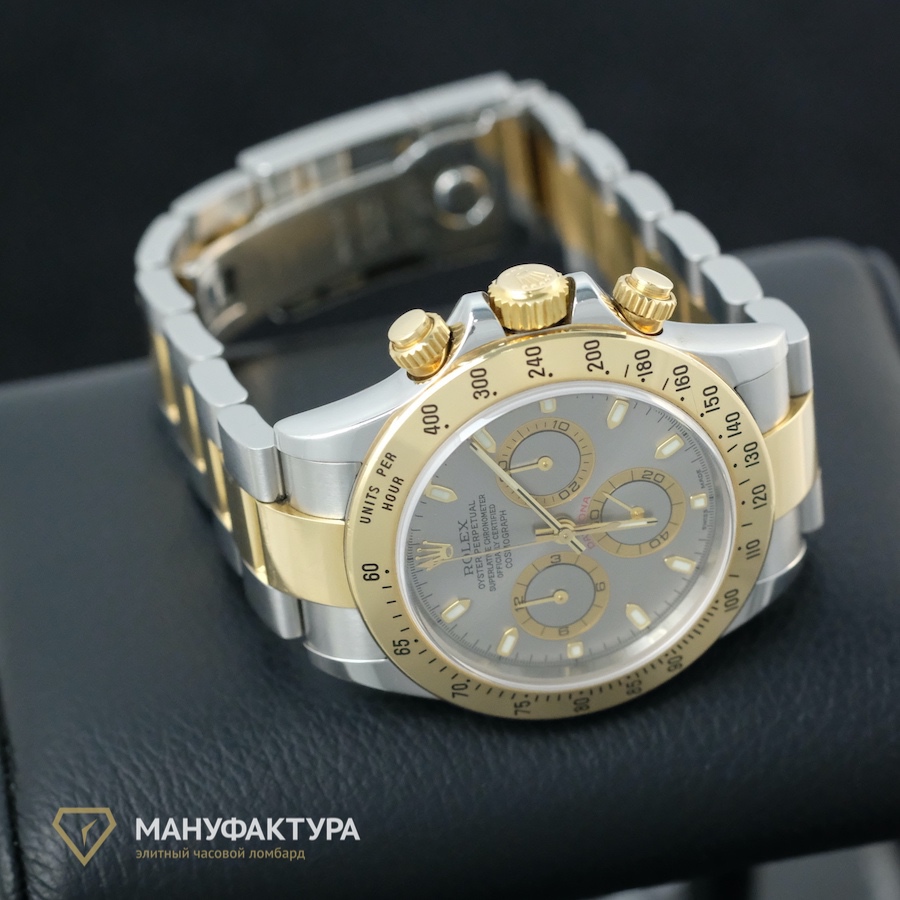 Daytona grey rolex hotsell