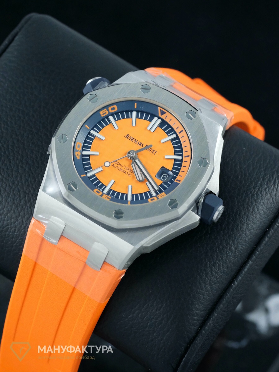 Royal Oak Offshore Diver Orange