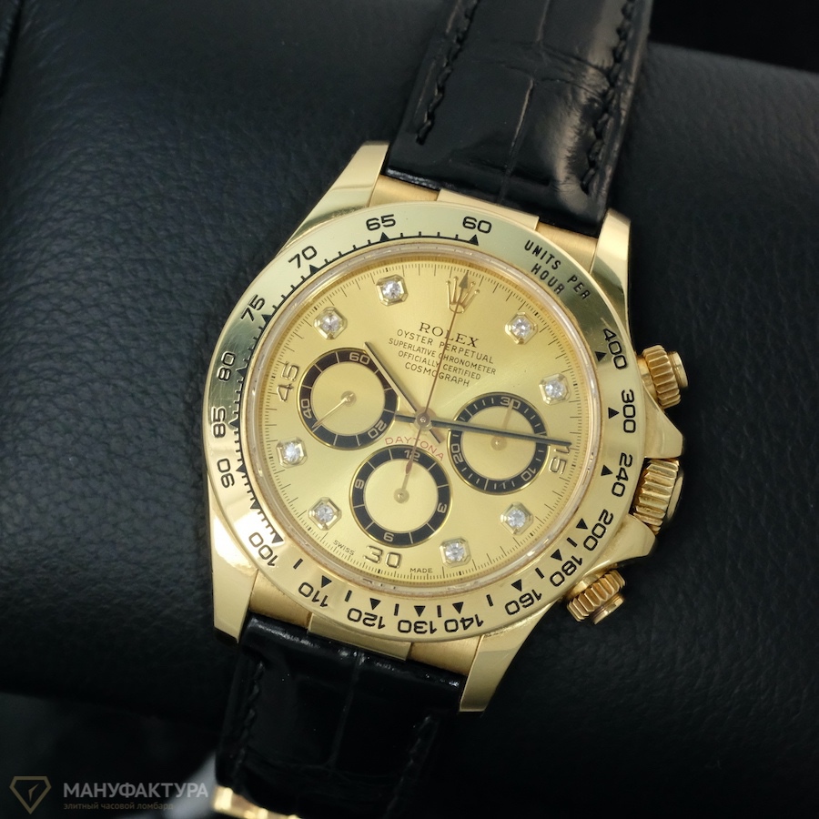 Rolex Daytona Zenith 16518