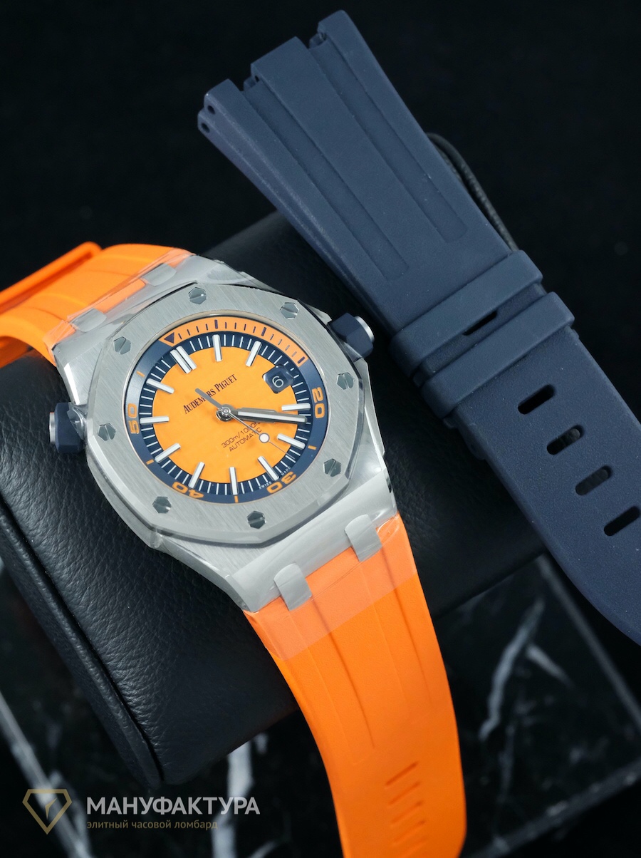 Royal Oak Offshore Diver Orange