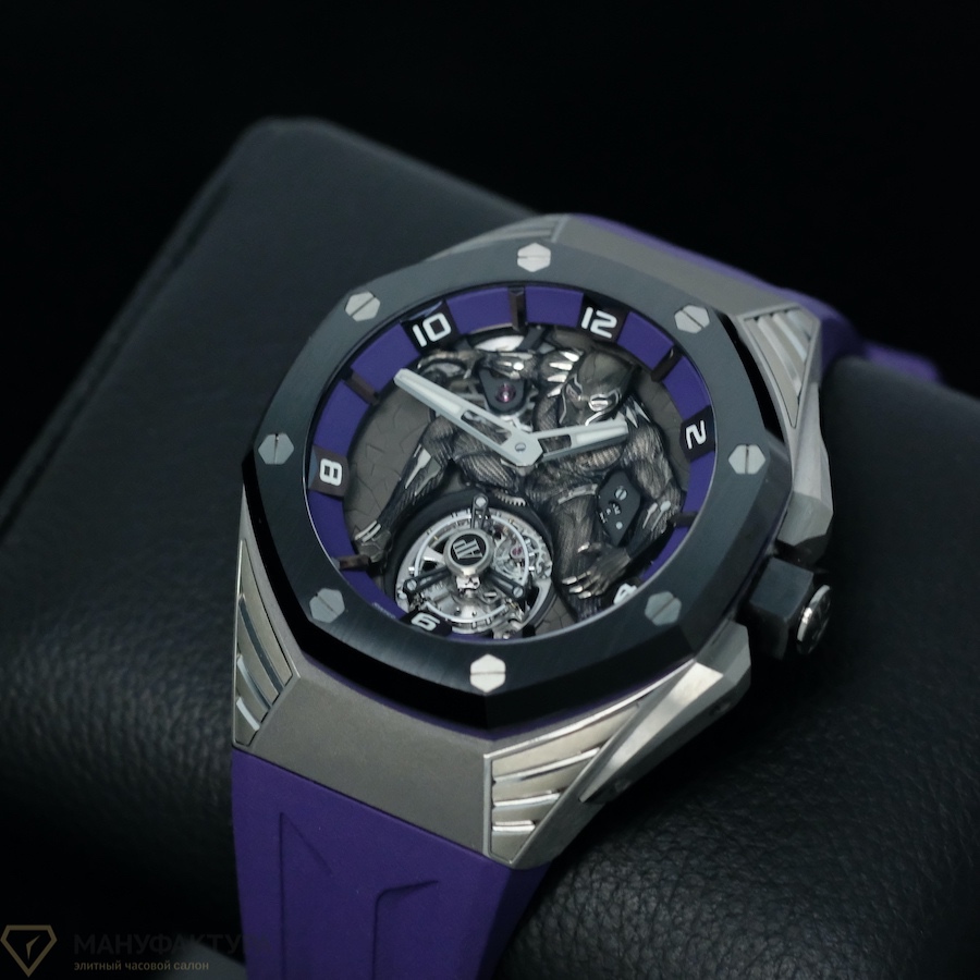 Royal Oak Concept Black