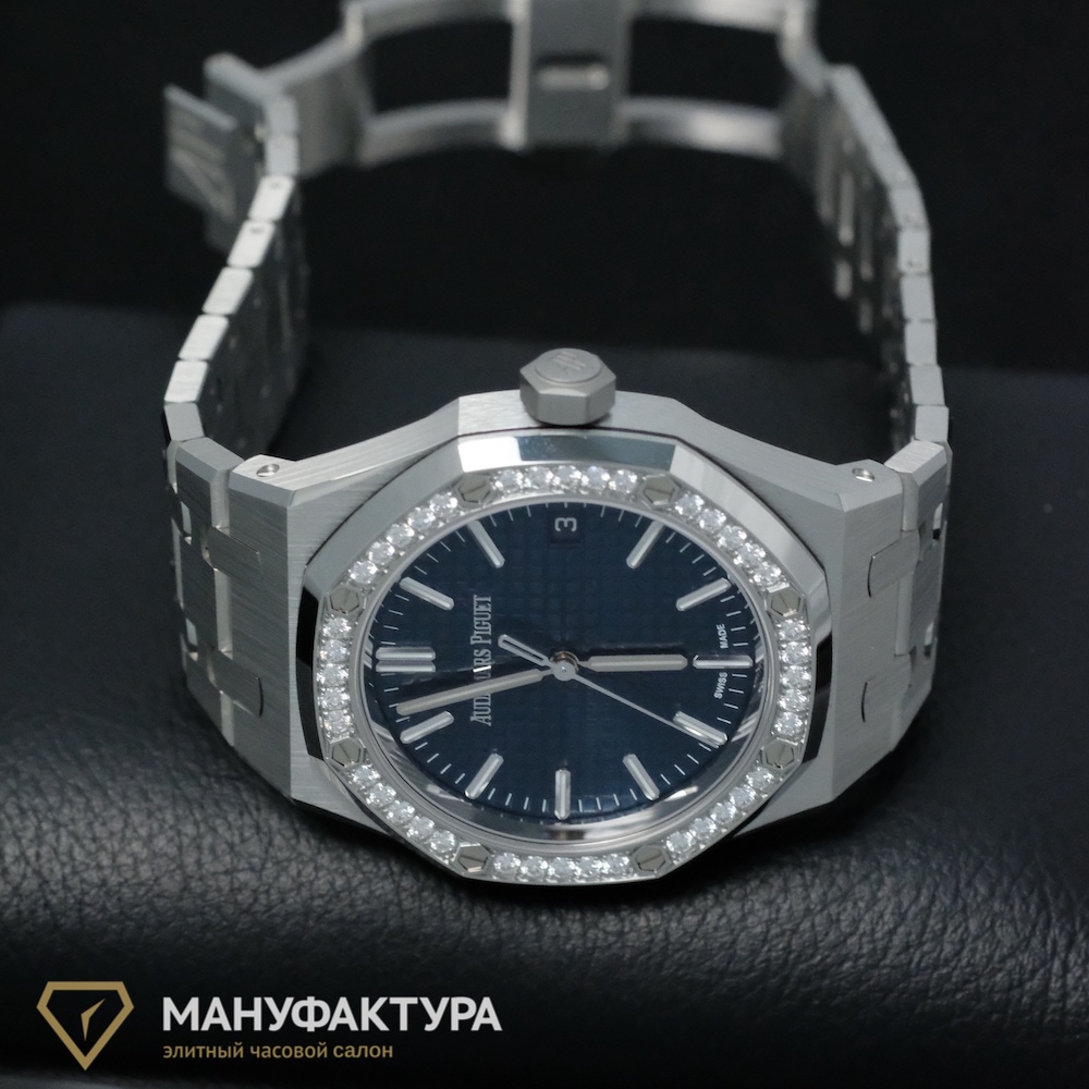 Royal Oak 37 mm Diamonds 50th