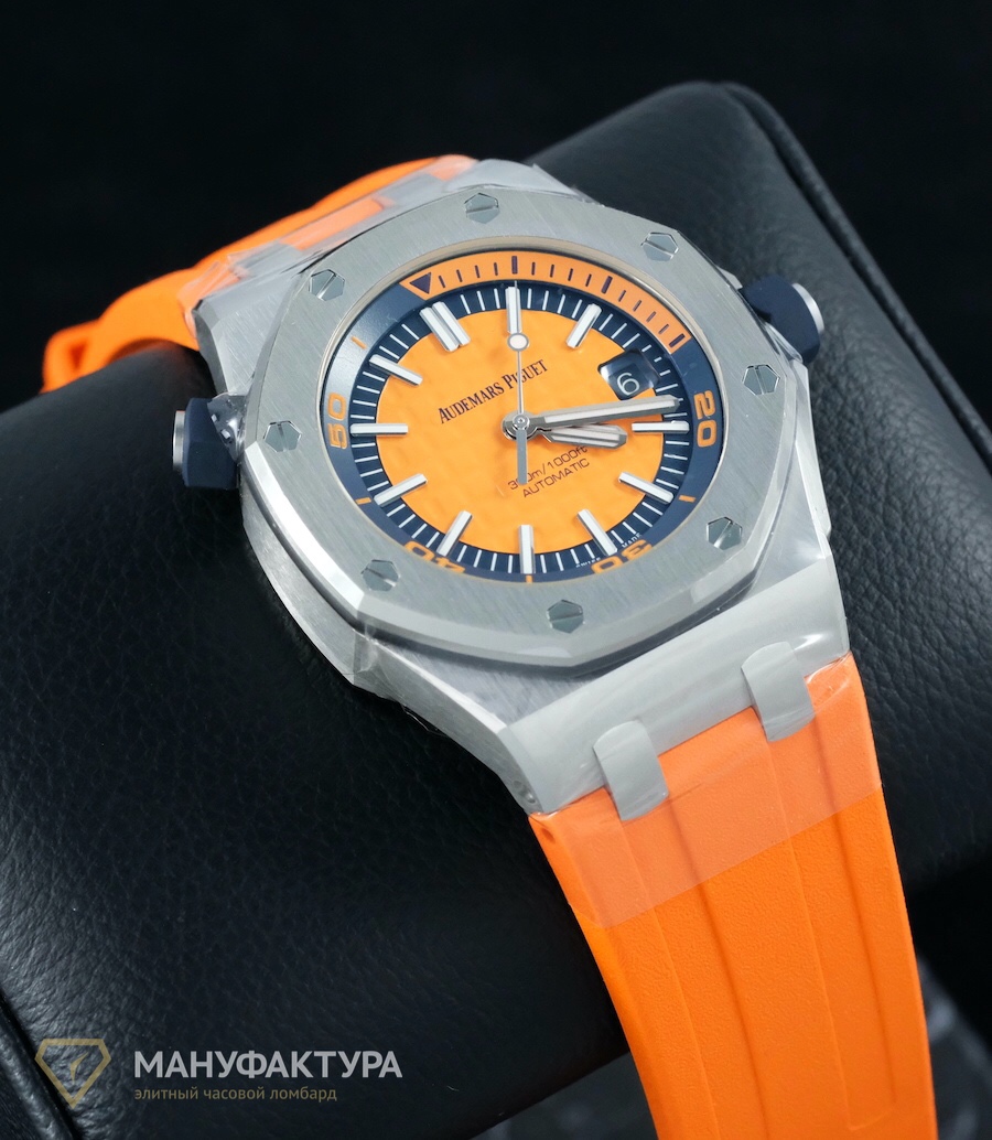 Royal Oak Offshore Diver Orange