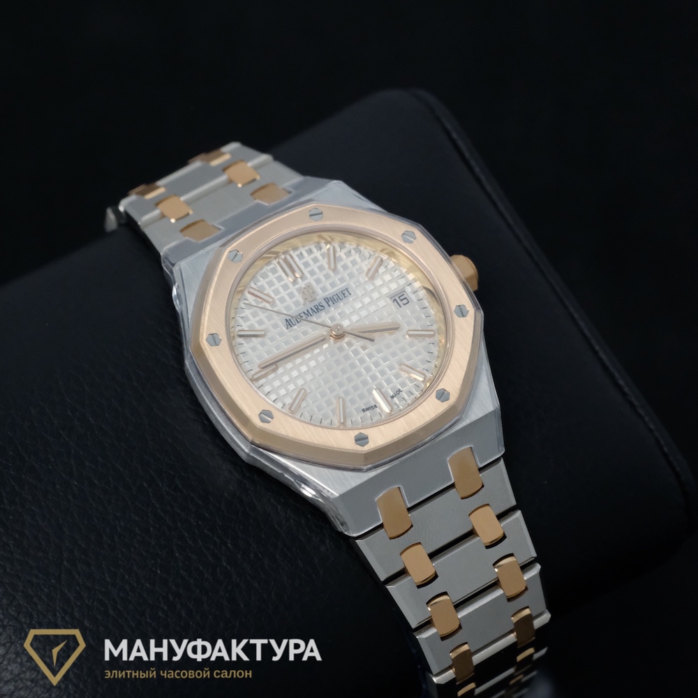 Audemars piguet royal oak steel price best sale