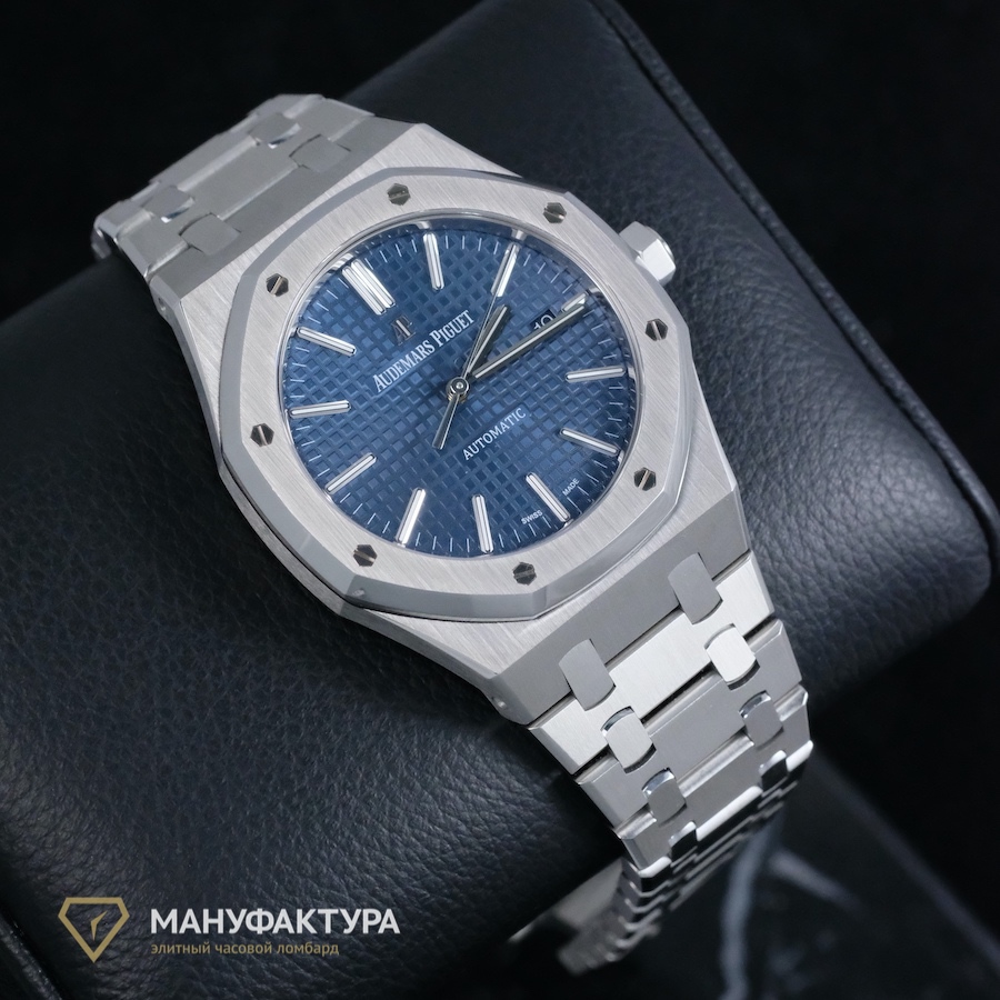 Audemars Piguet Royal Oak Date 41mm Blue Boutique Edition 15400ST.OO.1220ST.03