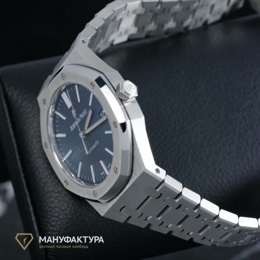 Royal Oak Date 41mm Blue