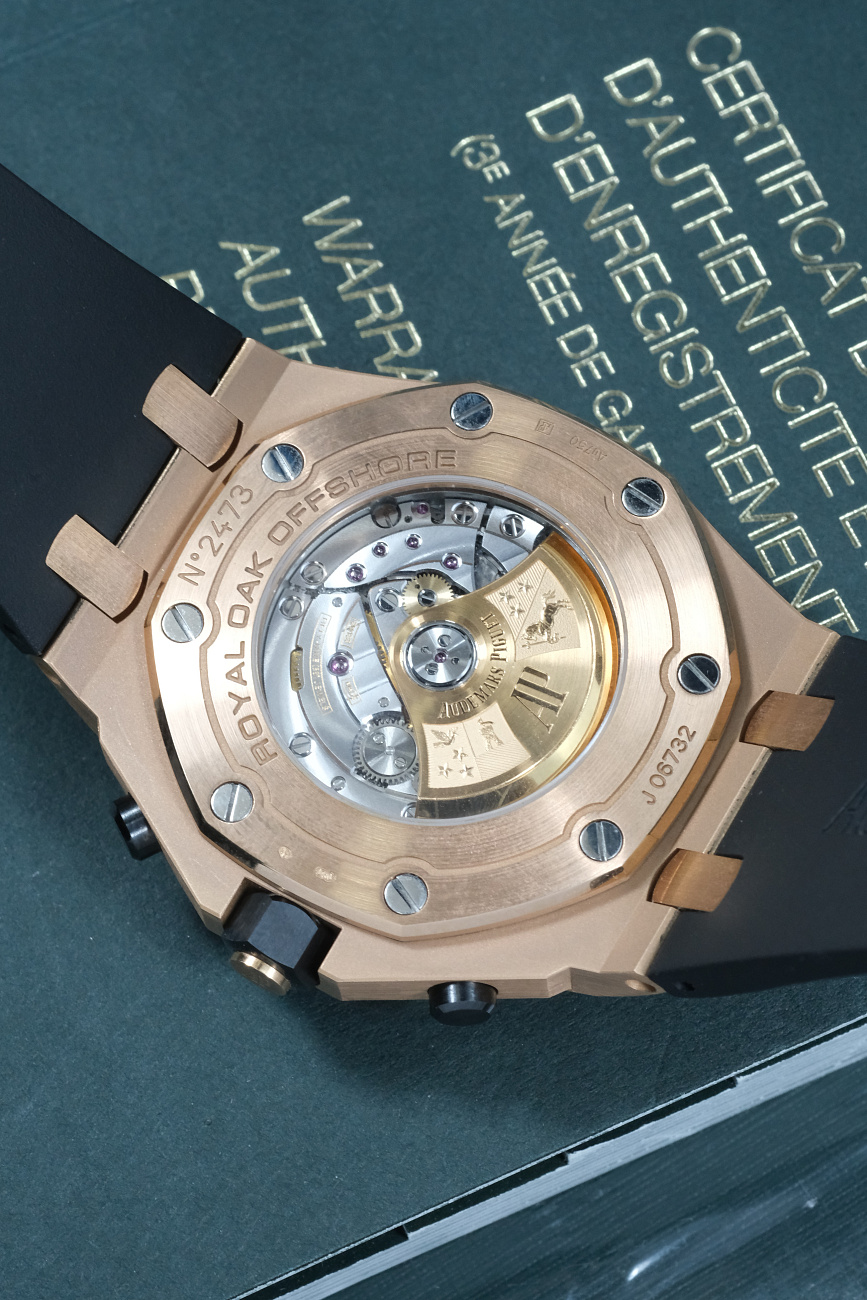 Audemars Piguet в наличии в Москве в &quot;Мануфактуре&quot;! 