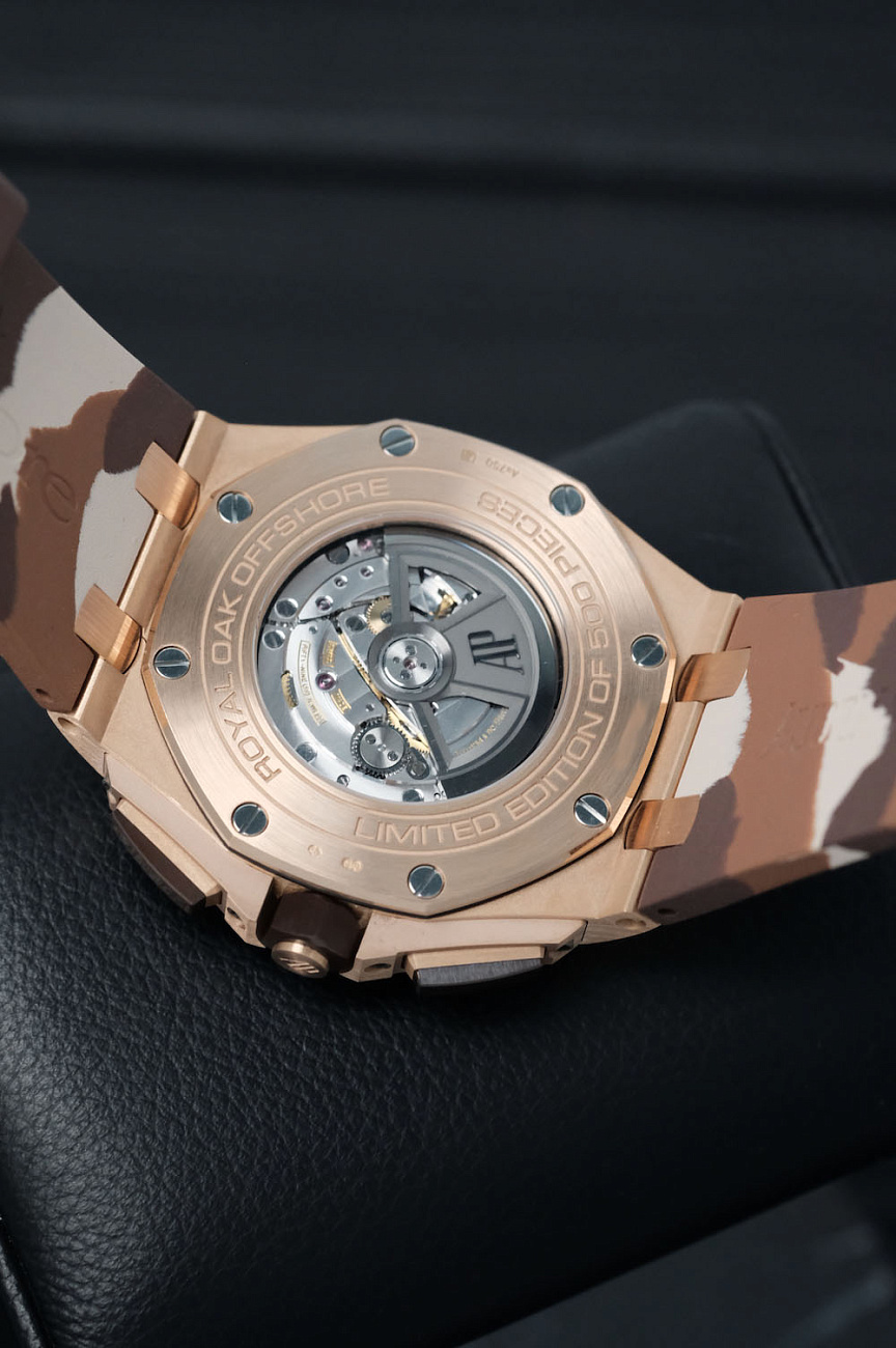 Audemars Piguet в наличии в Москве в &quot;Мануфактуре&quot;! 