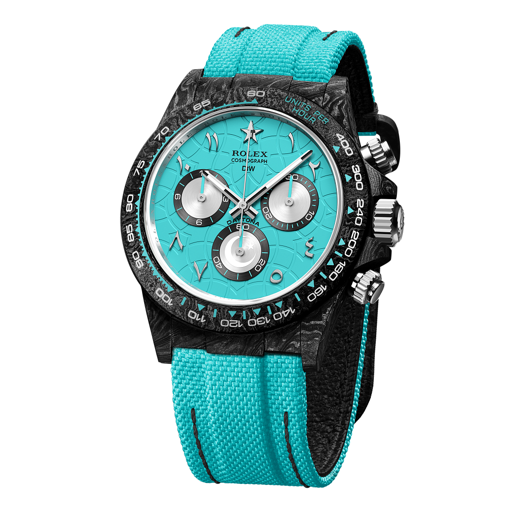 Daytona Ramadan Cl