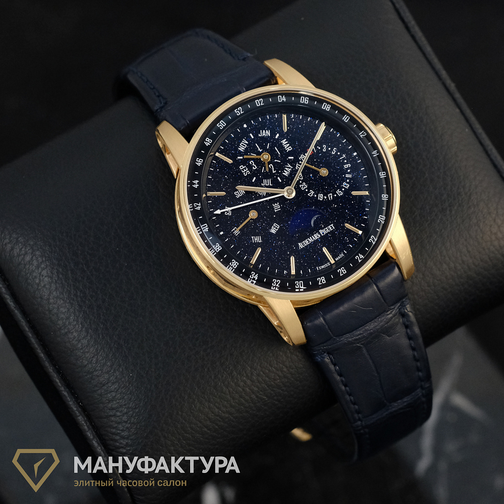 Audemars Piguet в наличии в Москве в &quot;Мануфактуре&quot;! 