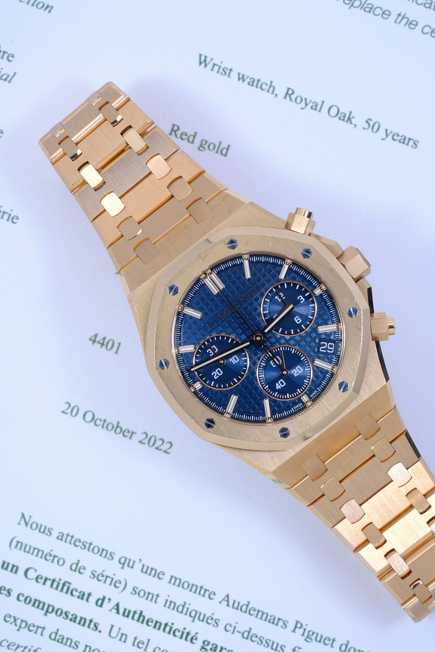 Audemars Piguet в наличии в Москве в &quot;Мануфактуре&quot;! 